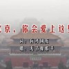 澳门今晚开奖结果历史记录查询